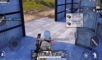 91和平精英直播视频,精彩瞬间回顾，战火重燃激情四溢