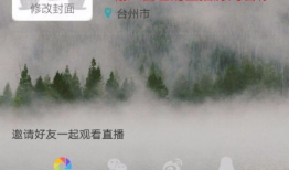 91钓鱼直播如何赚钱,揭秘钓鱼达人的财富之路