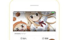 痒痒漫画,趣味横生的日常趣事