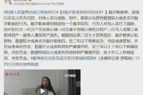 娱乐新闻大事件吃瓜视频,揭秘吃瓜视频背后的热点风云