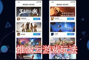 吃瓜鹅娱乐速报视频,最新热点事件大盘点