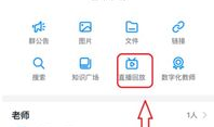 91直播好还是别的好,究竟哪家直播更胜一筹？”