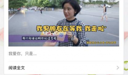 综 直播破案现场91,91分钟见证现场抓捕瞬间