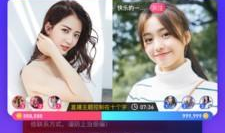 91直播软件大全下载,一站式下载平台，畅享直播盛宴