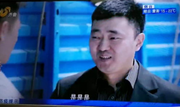 齐鲁频道今晚电视剧,精彩剧情，情感纠葛，等你揭晓
