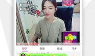 91夜色直播,揭秘网络直播的繁华与隐忧