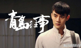 励志电视剧,梦想照进现实