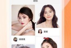 台湾91直播下载地址,畅享台湾热门直播平台新体验