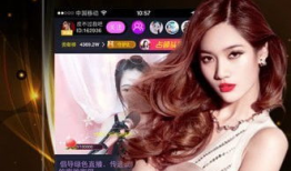 91夜色直播,揭秘网络直播的繁华与隐忧