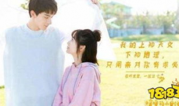 电视剧暖暖,青春校园的温暖旋律