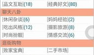 91baby读书时直播,读书时光里的知识盛宴
