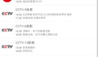 91直播如何自定义,个性化定制，打造专属观看体验】