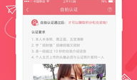 成品91app直播大全,一站式观看热门直播平台攻略