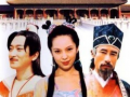 天心演过的电视剧,穿越时空的传奇人生