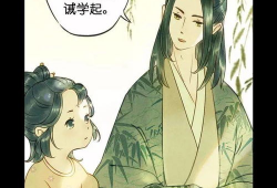 漫画爱爱,描绘现代都市情感生活的幽默画卷