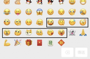 微信吃瓜表情包图片高清,趣味横生的视觉盛宴