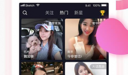 哪里可以下载91直播,轻松获取精彩直播体验
