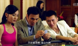 电视剧错儿,命运纠葛，爱恨交织的人生篇章