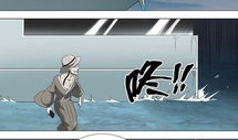 漫画基地,描绘青春梦想的彩色画卷