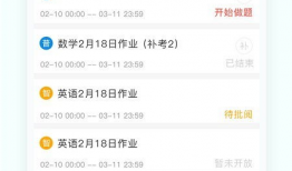 东方有线91频道直播,精彩内容一网打尽