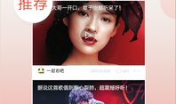 怎样下载看片的视频直播APP,轻松下载看片，畅享视听盛宴