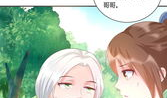 好漫画,描绘生活百态，展现时代风采