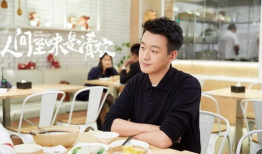 都市爱情喜剧电视剧排行榜前十名,浪漫邂逅，笑点连连，盘点甜蜜瞬间