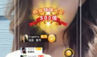 跟91有关的直播软件,畅享视听盛宴的直播新选择