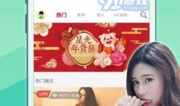 墨小仟91直播,揭秘直播间的魅力与互动