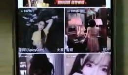 综 直播破案现场91,91分钟见证现场抓捕瞬间