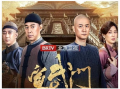 宣武门电视剧,风云变幻的京城传奇
