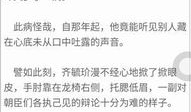 91baby读书时直播,读书时光里的知识盛宴