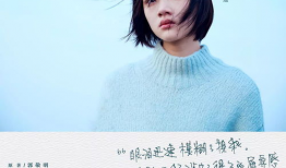 悲伤逆流成河电视剧,青春疼痛，揭开校园欺凌的残酷真相