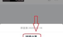 91直播好还是别的好,究竟哪家直播更胜一筹？”