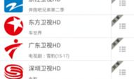 91直播网址是多少,带你探索热门直播平台的魅力
