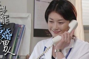 娱乐吃瓜酱已婚男,揭秘娱乐圈背后的婚姻真相