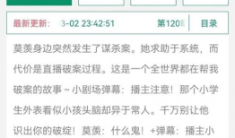 综 直播破案现场91,91分钟见证现场抓捕瞬间
