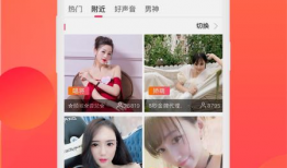 哪里可以下载91直播,轻松获取精彩直播体验