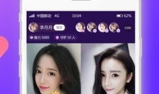 91直播软件大全下载,一站式下载平台，畅享直播盛宴