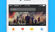 怎样下载看片的视频直播APP,轻松下载看片，畅享视听盛宴