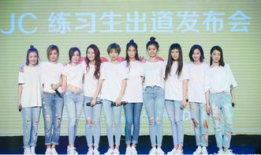 91团学校直播,探索教育新篇章