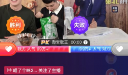 91老虎直播情话与恶毒,情话与恶毒的交织演绎