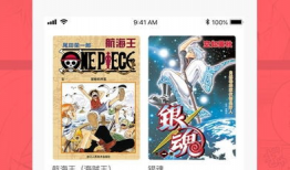 痒痒漫画,趣味横生的日常趣事