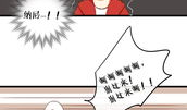 漫画伦理,描绘道德边界的人性画卷
